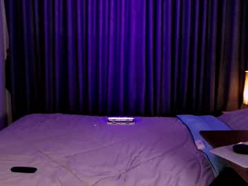 Aalice_Boom November 27, 2025 Chaturbate stream image