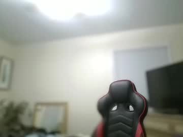 Desert_Fox_Cock November 27, 2025 Chaturbate stream image