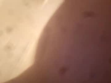 Ducky2626 November 27, 2025 Chaturbate stream image