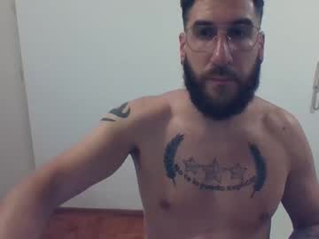 Insidematu November 27, 2025 Chaturbate stream image