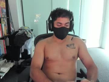 Pattysssy November 27, 2025 Chaturbate stream image