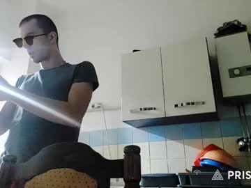 Smeksi1 November 27, 2025 Chaturbate stream image