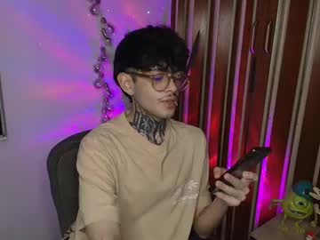 Bastiel_ November 27, 2025 Chaturbate stream image
