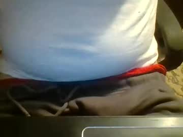 Likestobewatchedm November 27, 2025 Chaturbate stream image