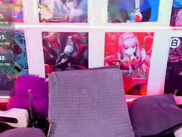 _Urcutekitty November 27, 2025 Chaturbate stream image