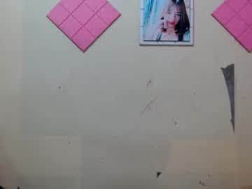 Lovelypetitebigcock November 27, 2025 Chaturbate stream image