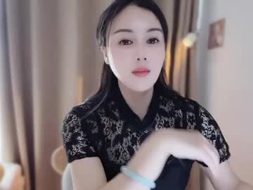 Yuner0715 November 27, 2025 Chaturbate stream image