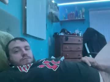 Bigdickvin69 November 27, 2025 Chaturbate stream image