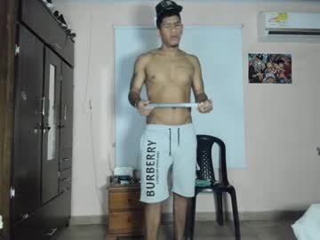 Felipereyes28cm November 27, 2025 Chaturbate stream image