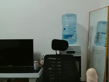Khaleesi7777777 November 27, 2025 Chaturbate stream image
