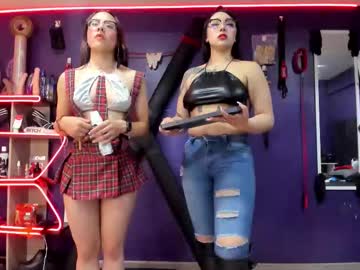 Nectarshop November 27, 2025 Chaturbate stream image
