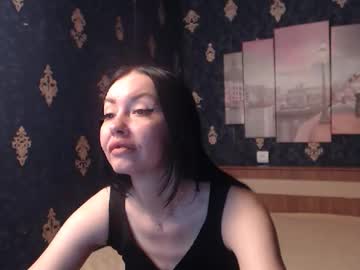 Emmagoldx November 27, 2025 Chaturbate stream image