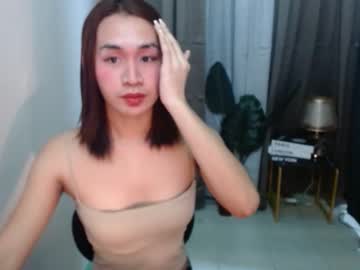 Miss_Ysabelle November 27, 2025 Chaturbate stream image