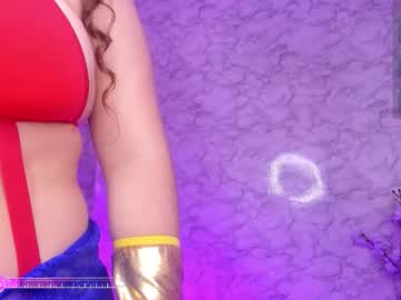 Shylysweet November 27, 2025 Chaturbate stream image