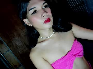 Iamyourdesire_ November 27, 2025 Chaturbate stream image