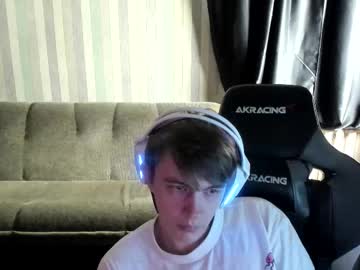 Aron_Neall November 27, 2025 Chaturbate stream image