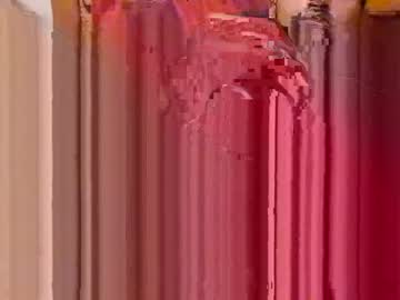 Mulattofever_89 November 27, 2025 Chaturbate stream image