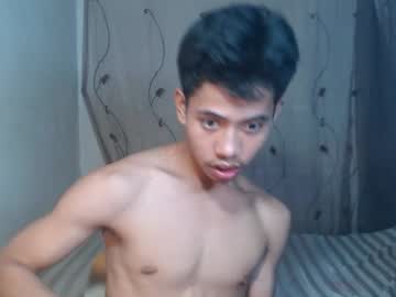 Bigcockyummysex November 27, 2025 Chaturbate stream image