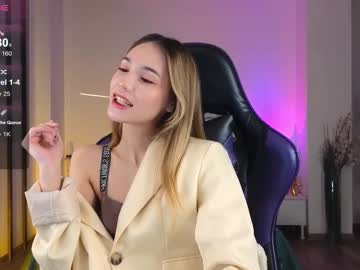 Lilcatalia November 27, 2025 Chaturbate stream image