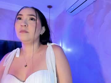Alissajoness November 27, 2025 Chaturbate stream image