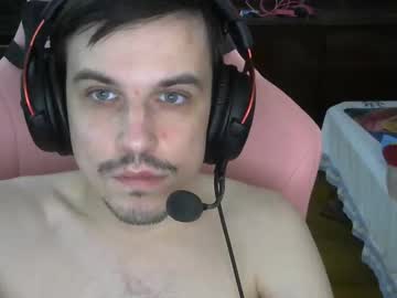 Edm4rk November 27, 2025 Chaturbate stream image