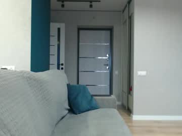 Favoriteyour November 27, 2025 Chaturbate stream image