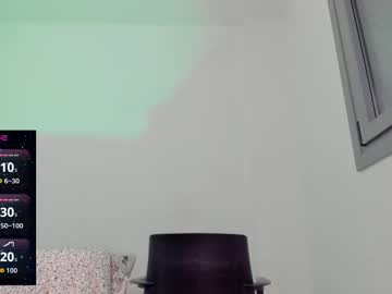 Sexual_Queen November 27, 2025 Chaturbate stream image