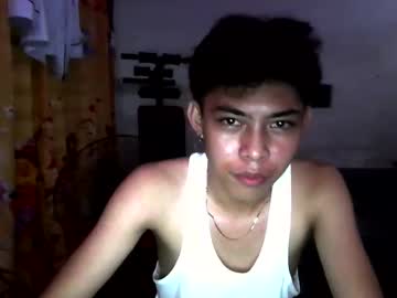 _Asiancutebaby November 27, 2025 Chaturbate stream image