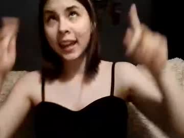 Joaneschomin November 27, 2025 Chaturbate stream image