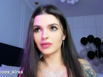 Kira_Mmr November 27, 2025 Chaturbate stream image