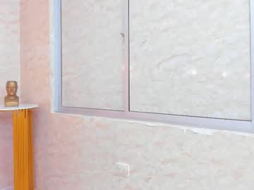 Mai_Bigboobs November 27, 2025 Chaturbate stream image