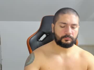 Theguardian7 November 27, 2025 Chaturbate stream image