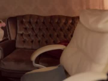 Daphne_Moss November 27, 2025 Chaturbate stream image