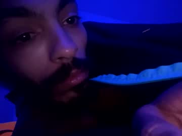 Lemmylovesu November 27, 2025 Chaturbate stream image