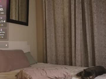 Babysaymyname November 27, 2025 Chaturbate stream image