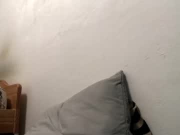 Naturelook824802 November 27, 2025 Chaturbate stream image