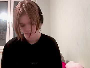 Phebebacayo November 27, 2025 Chaturbate stream image