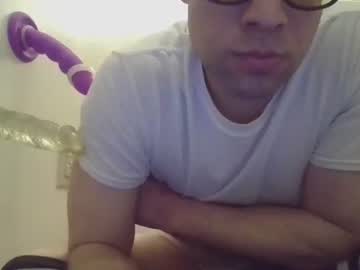 Kinkystrides November 27, 2025 Chaturbate stream image