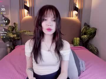 Nikkimiltons November 27, 2025 Chaturbate stream image