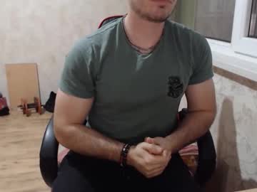 Alexxgorilla November 27, 2025 Chaturbate stream image