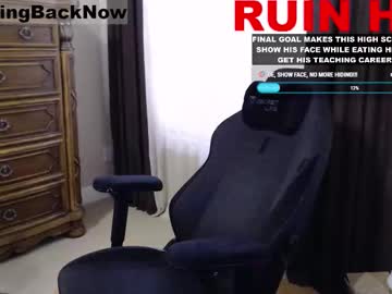 Yummydickmilk November 27, 2025 Chaturbate stream image