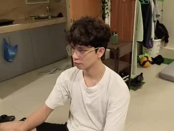 Thegreenmagus November 27, 2025 Chaturbate stream image