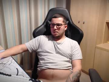 Kevinnlovely95 November 27, 2025 Chaturbate stream image