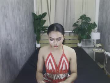 Atashakendall November 27, 2025 Chaturbate stream image