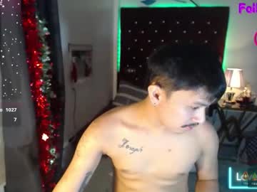 Ethan_Uwuxx November 27, 2025 Chaturbate stream image
