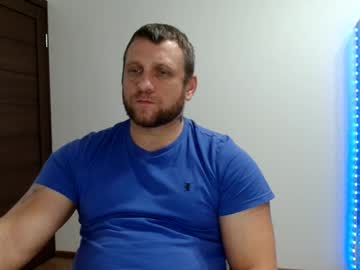Malchyshka November 27, 2025 Chaturbate stream image