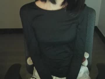 Nezzha November 27, 2025 Chaturbate stream image