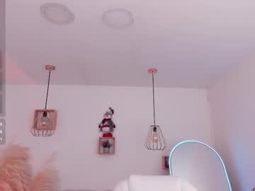 Arii_1010_ November 27, 2025 Chaturbate stream image
