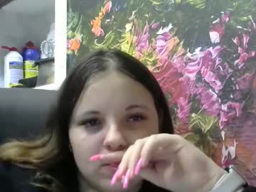 Girl_Shy07 November 27, 2025 Chaturbate stream image