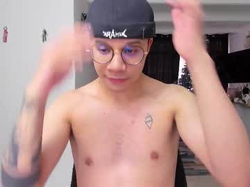 Im_Marco November 27, 2025 Chaturbate stream image
